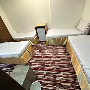 Areej Al Wafa مكة
