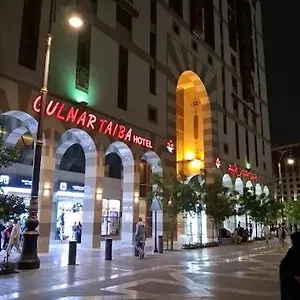 Golnar Taiba Hotel