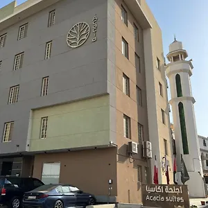 أجنحة أكاسيا للشقق المخدومة Apartment