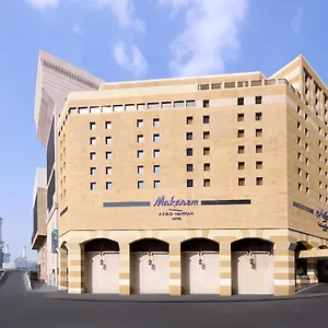 Otel Makarem Ajyad Makkah, Mekke